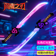 �¿�羳�����l�⵶����¡�ħ֮�п����߲ʟ���TYPECֱ��[��