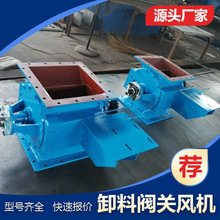 YJD-20A 600���P��͸ߜ��P�L�C YJD-26B 500���D�y�i����ж���y