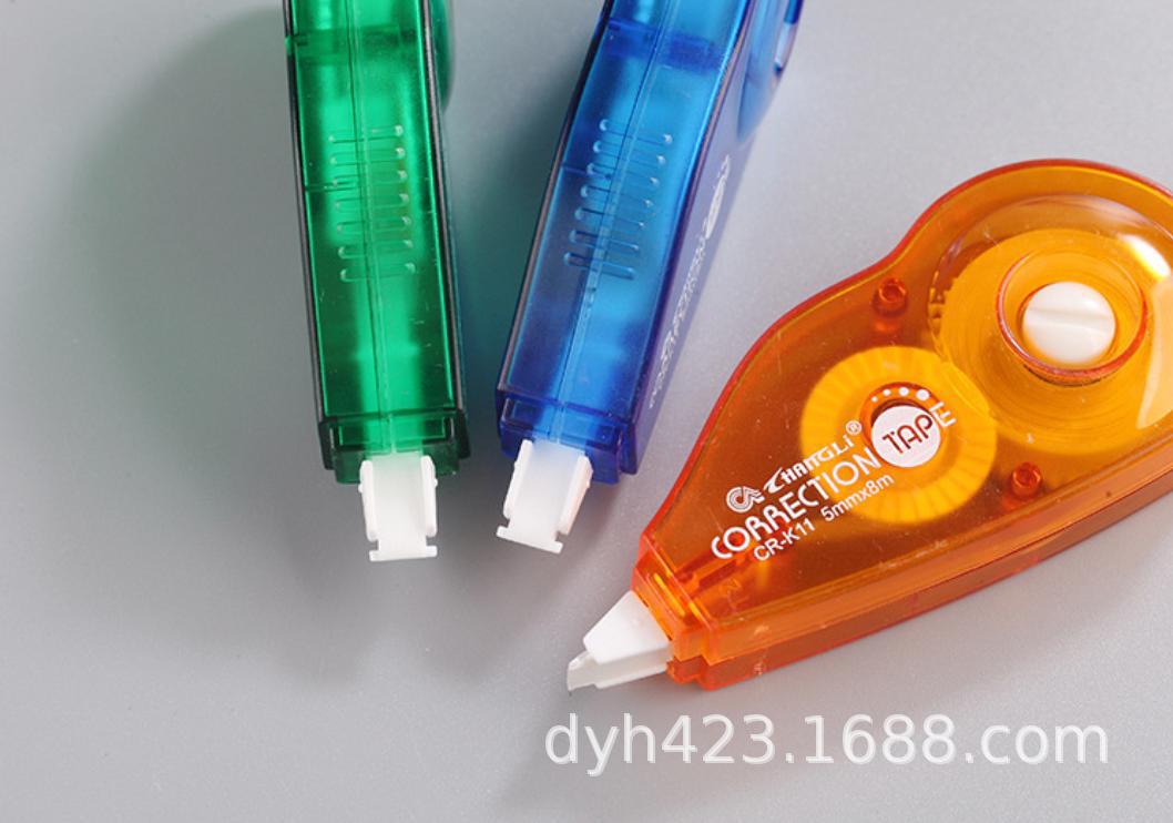 CR-K11英文版修正带 展10.jpg
