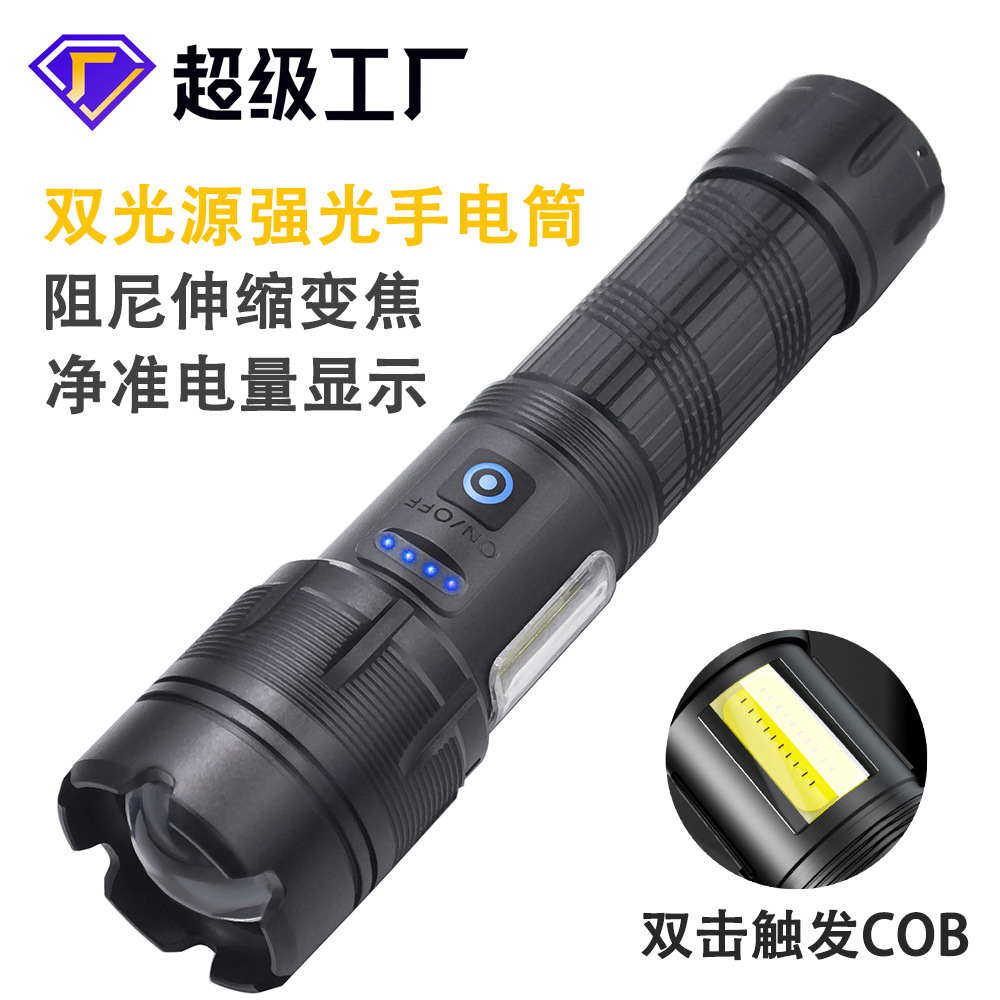 Amazon Venta caliente fuerte luz linterna LED doble fuente de luz COB lado luz zoom potencia pantalla carga tesoro linterna
