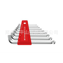 ��ʿPB �����ǰ������b ϲһEA573L-100  PB2212.H-10CN