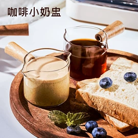 玻璃杯;保温杯;茶壶