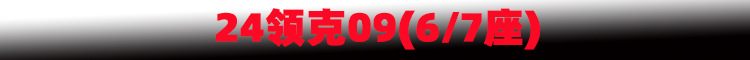 新样1.jpg