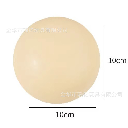 Nueva boca de salchicha de ojos grandes, bola de fluido divertida, descompresión creativa, pellizco, juguete de ventilación suave y divertido de dibujos animados