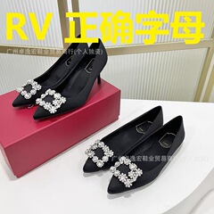 先の尖ったrvのドリルの方はハイヒールの靴の女性のシルクのサテンの細い靴とフラットシューズの結婚靴の新婦の女性の靴の原標を掛けます。