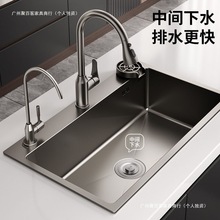 欧德宝厨房水槽洗菜盆大单槽不锈钢台下洗碗槽家用洗菜盆全一整套