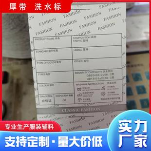 �S�ҷ��bЬñ���ˮϴ�����̘ˊA�˘˺񎧳ɷݲ��˿��O�羳