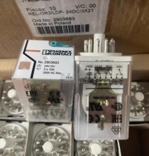 ȫ��ԭװ�����˹11�ż̵��� REL-OR3/LDP-24DC/3*21 2903693�ֻ�