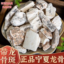 ������ș��500g�˵Vʯ���������ǰ����������ǻ�ʯ������ĵϠ��֦