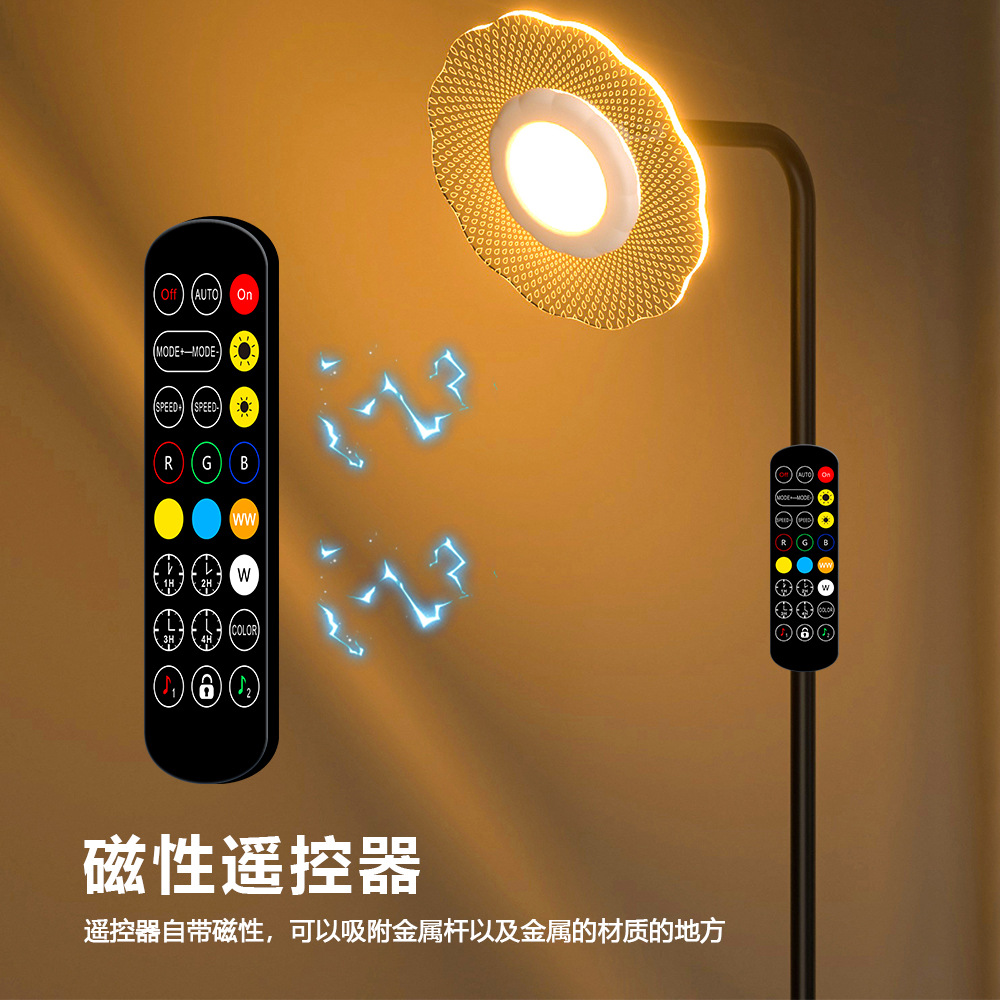Transfronterizos LED disco hacia el cielo luz de piso RGBIC bluetooth luz de esquina de pared atmósfera luz de piso de lectura luz de piso image 3