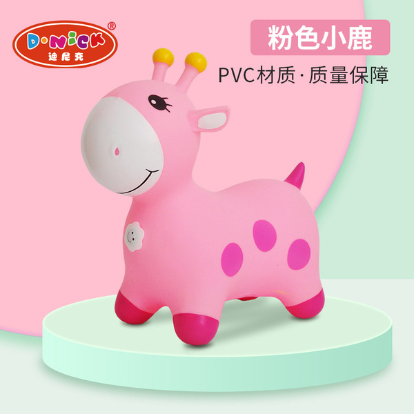 Factory direct sales children's jumping horse PVC inflatable jumping…