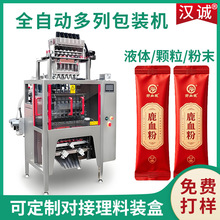 ������¹Ѫ�۰��b�C ţѪ�����ۗl��ȫ�ԄӶ��зۄ��������b�O��