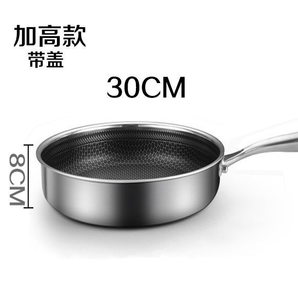 [하이텐드 모델 + 커버] 단면 스크린 30CM