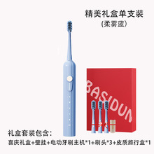 ��˼��늄���ˢ���������ӷ�ˮܛë�o���Б������Ů�őҸ��R�_