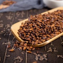 �S�Ҷ���ζ�決�ʹ�����450�˹��b��Ƶ��ò軨�軨�ݲ�OEM����