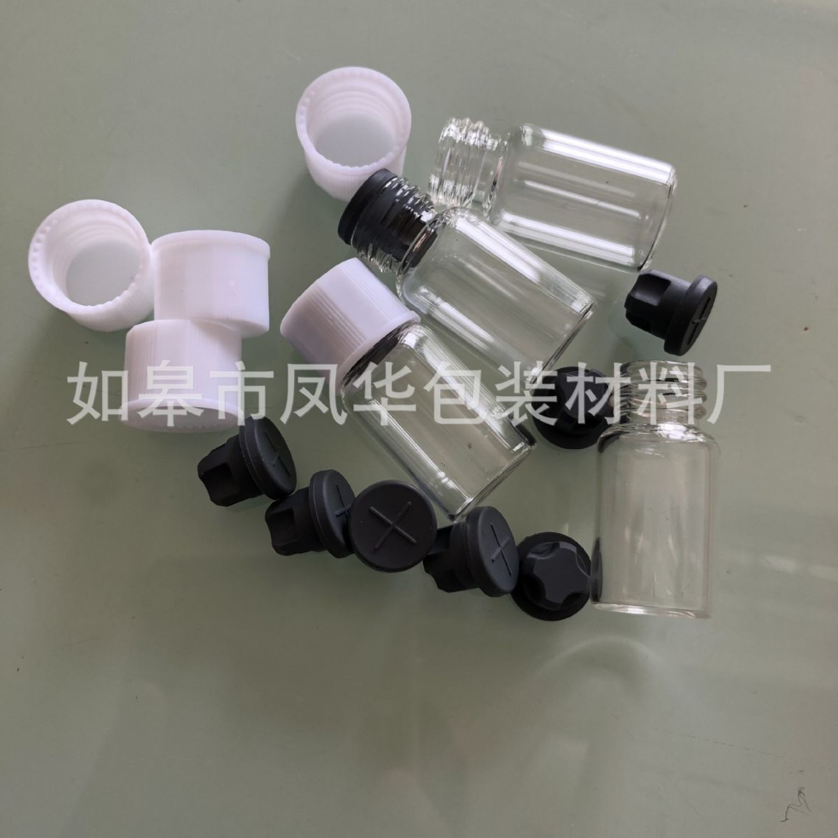 2ml螺口瓶 取样瓶