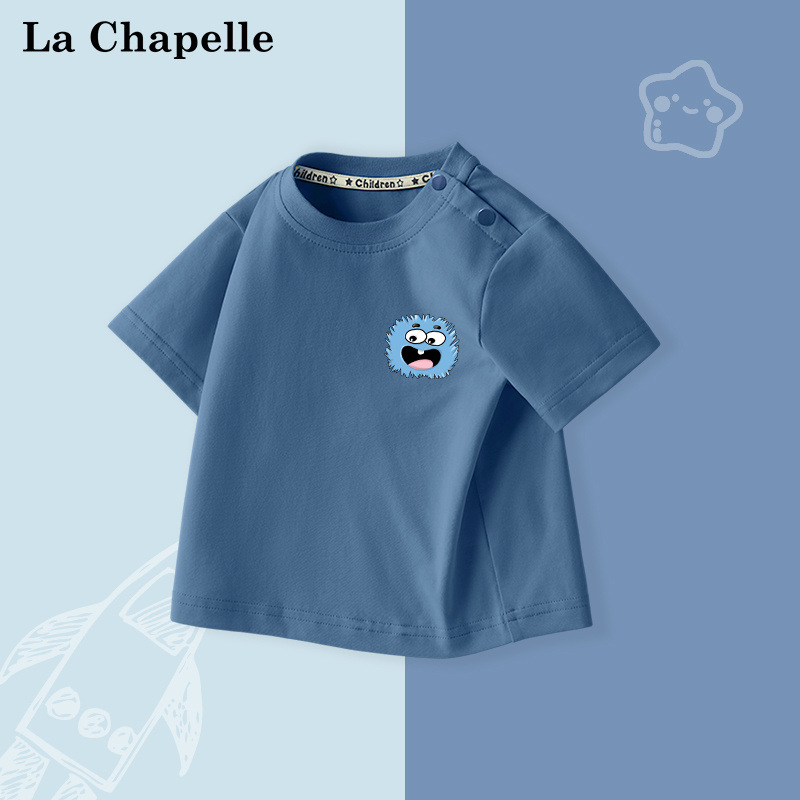 Happy Little Monster/Blue 단일 제품 중 2개를 선택하면 더 많은 할인을 받을 수 있습니다.