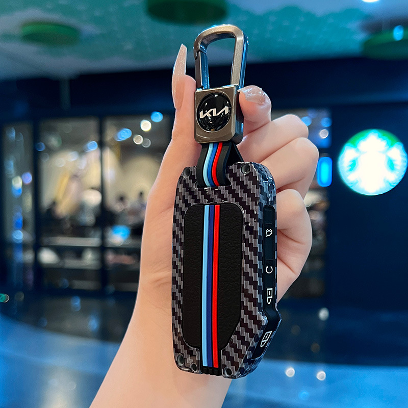 Suitable for Kia Seltos Key Cover Male Shell 2024 K3 Aopao Kx3 Smart Runner K5 Yipao Lion Platinum Expansion