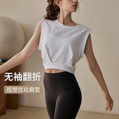 Loose Women's Sports Tank Top 2024 Summer Sleeveless Yoga Shirt Cover-up Top Training Running Fitness Short Jacket