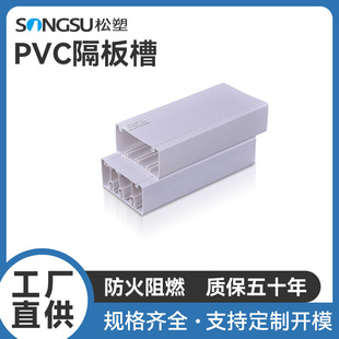 �V�|pvc���۸���۷�������늾������۠�����ճ��ɫ����۳���