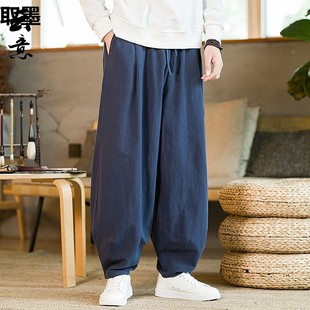 Tai Chi Pants Men's Chinese Style Spring and Autumn plus size Wushu Training Pants Wide Leg Loose Bloomers Cotton and Linen Kung Fu Long Pants