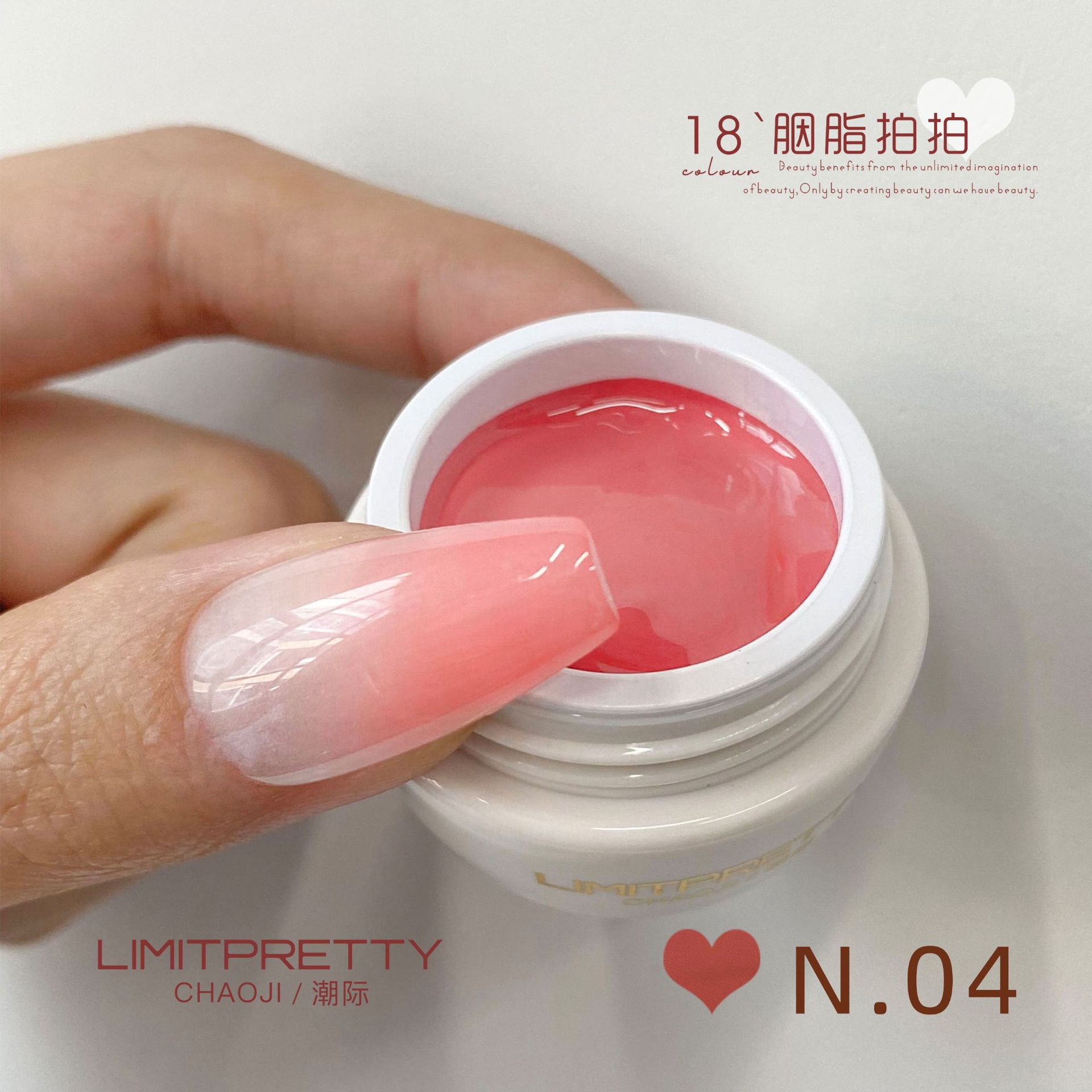 Pegamento pintado pat de estilo japonés de celebridades de Internet, pegamento para esmalte de uñas 2025, pegamento difentado sin lavado de larga duración para salones de uñas
