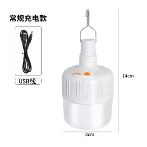 Lámpara de lámpara solar LED lámpara de iluminación recargable lámpara de estand al aire libre lámpara de mercado nocturno lámpara de estand lámpara colgante portátil