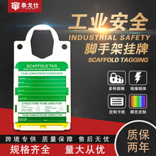 �f�x��߅�Β��h�_�ּܒ��ƹ��ذ�ȫ�����ƹ��Iͣ���z�޽�ֹ����