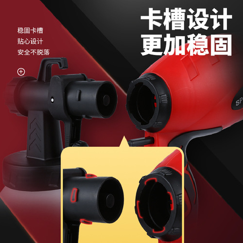 Manufacturer's hot selling water-based paint latex paint disinfectant water alcohol formaldehyde removal spray spray gun plug-in electric spray gun