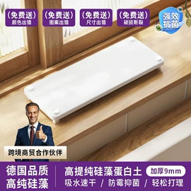 地垫;装饰托盘;餐垫、杯垫