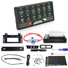 6�I8�I12�I�|���_�P���RGB�{ɫ�o���֙C�{������6·8·12·�_�P