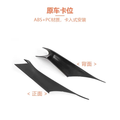 Armrest, handle, handle – Suitable for 18-23 Bmw 5