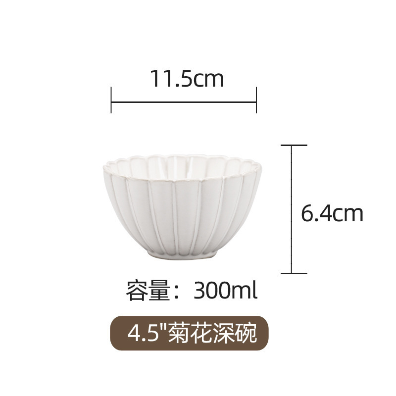 日本の窯変菊セラミック食器家庭用釉下色のボウルと皿セットディナープレートクリエイティブな魚のプレートボウルスープボウル卸売|undefined