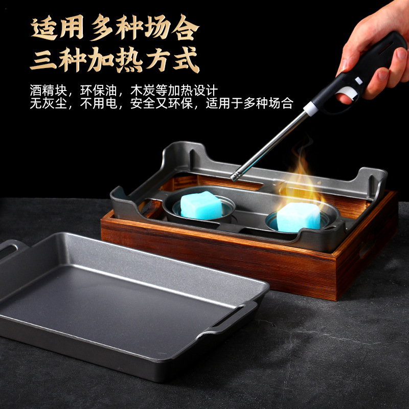 商用焼き魚ストーブ木炭アルコール環境油が底にくっつかない焼き魚皿レストラン牛蛙乾燥ボイラー海鮮大カレー皿