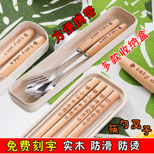 ��ͯ�������b�W��С�W�����P䓌��ñ�y�������Ӳ;������׽M���l