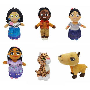 �羳�¿� encanto plush ħ���M�� �����Ӱ�Ӯ���߅ë�q���