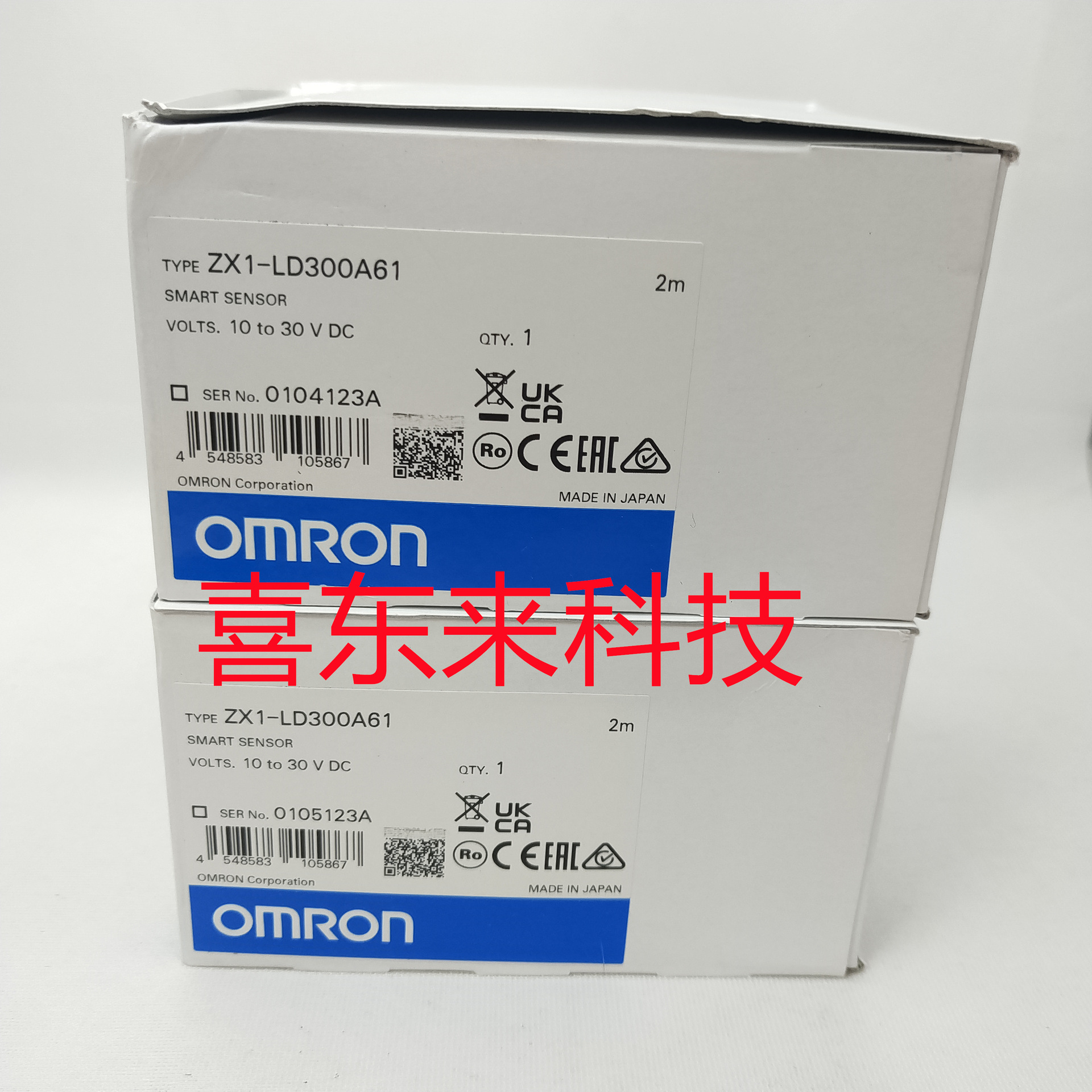 ZX1-LD300A61  2023(3)