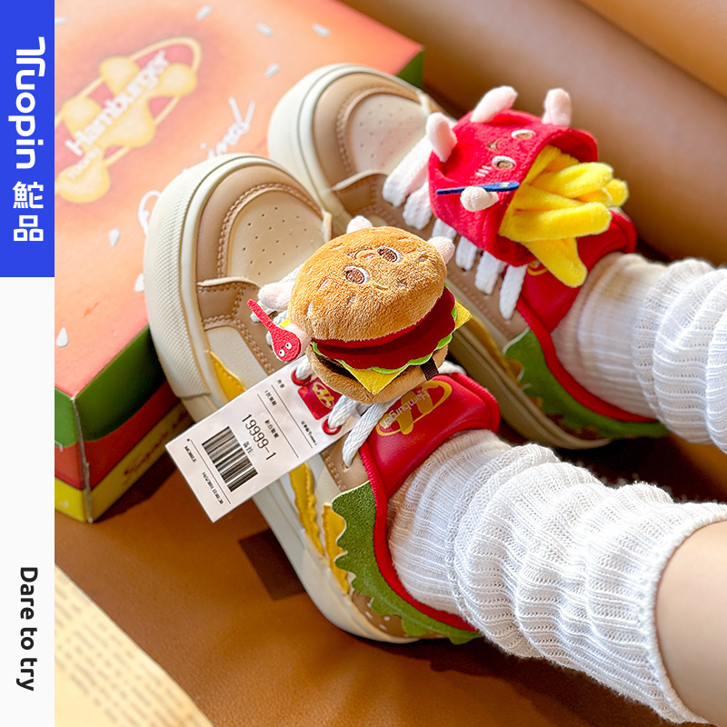 鮀品新款四季款汉堡鞋带毛绒玩偶女百搭美式休闲板鞋TP1215W*TPHB