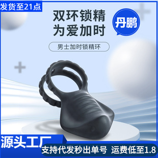 10�l�b���i�o�h�p�h�۾o�h���R�ߴ��������������ӷ��޳�������Ʒ
