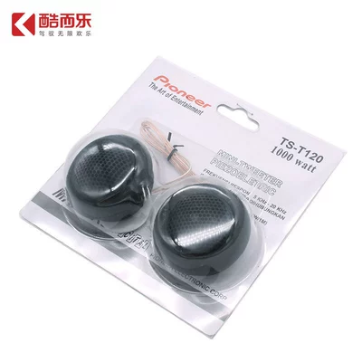 Wholesale Ts-T120 New Model Car horn/tweeter
