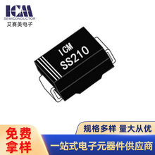 F؛NƬSS24 SS26 SS210 SS220ФػO