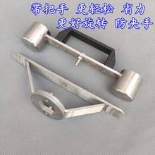 V3U2批发不锈钢捶打扳手洗衣机离合器螺母拆卸工具36/38套筒敲击