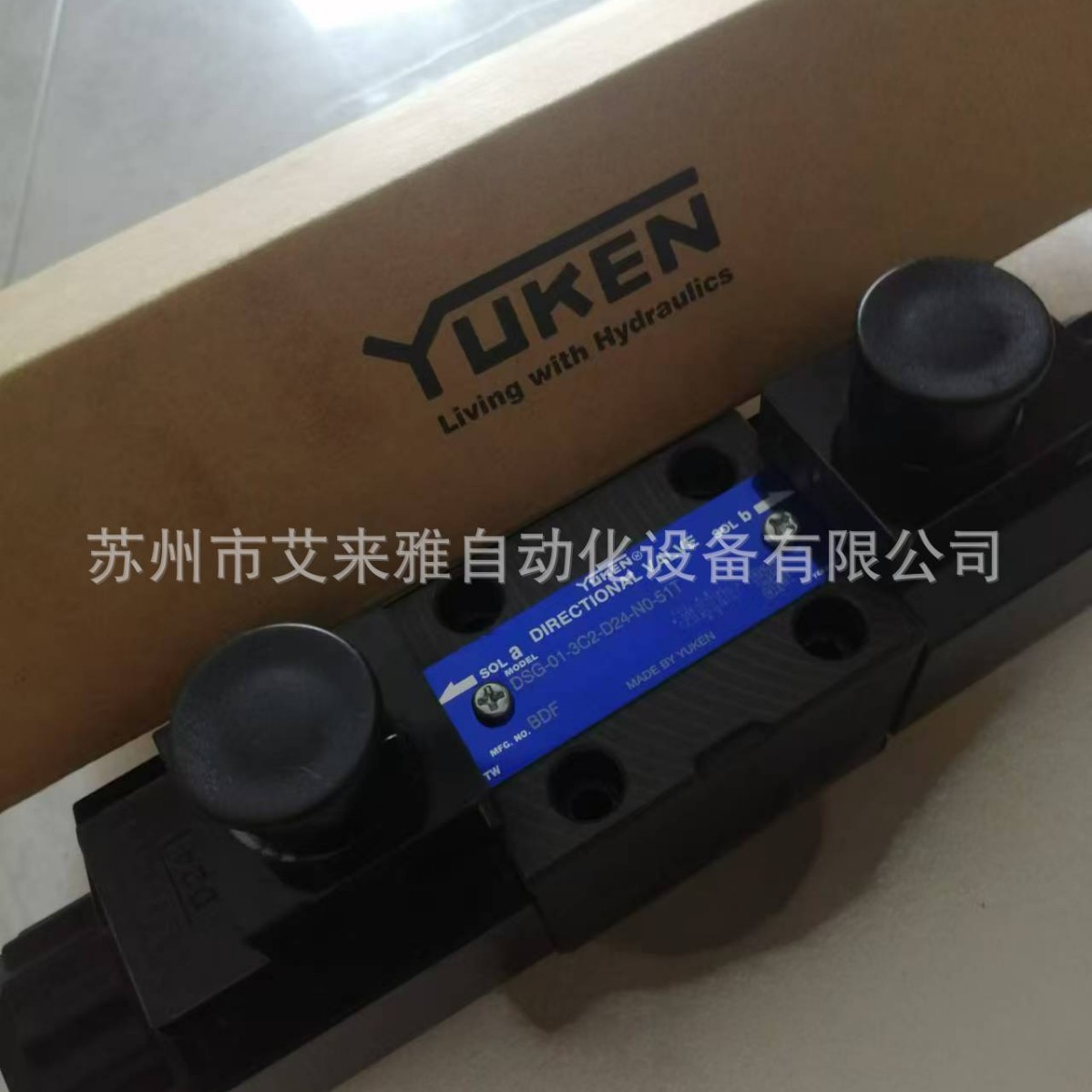 台湾YUKEN电磁调速阀矿山SDF-G06电动比例阀