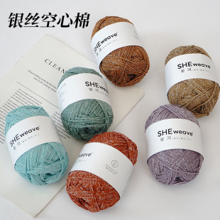 �W�W���y�z���ľ�1.5mm�ֹ�����diy����ñ���W�y�����ވA���޾�