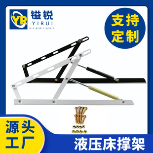 �ӹ�����Һ�����Ú≺�U����֧�ΗU���䴲�e������������Һ���U
