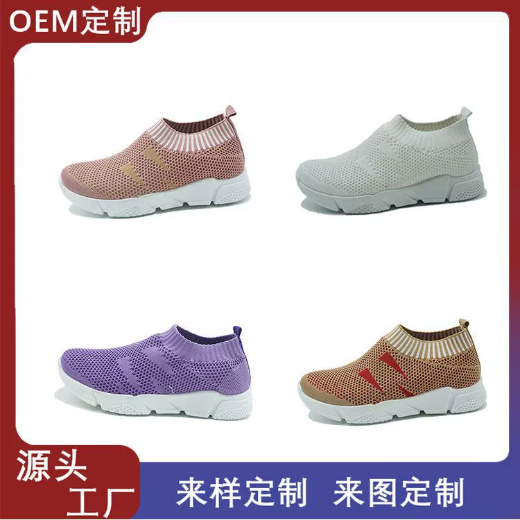 Фабрика Fly Weaver обувь весенне-осенняя спортивная обувь Вязаные дышащие носки Повседневная обувь оптом женская обувь