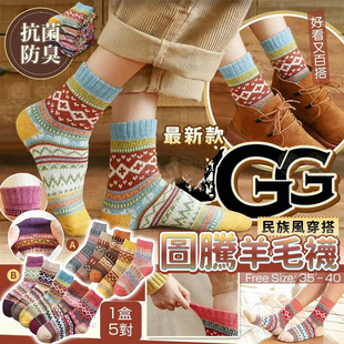 ��gg��ë�mᘿ��ذ��mug�D�v�m�����L�͹��m��ůѩ���m�Y����ë�m