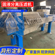 ���ư�򉺞V�C��Ĥʽ��ʽ���V�CÓˮ��Һ���xȫ�Ԅ�������sһ�w