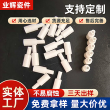 ע������䆹��w�D�ӱ��մɃ�о���������մ��׹��t����е�մ�