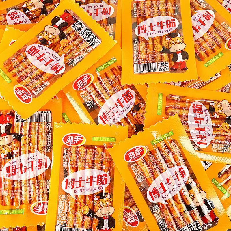 微信图片_20250522213624